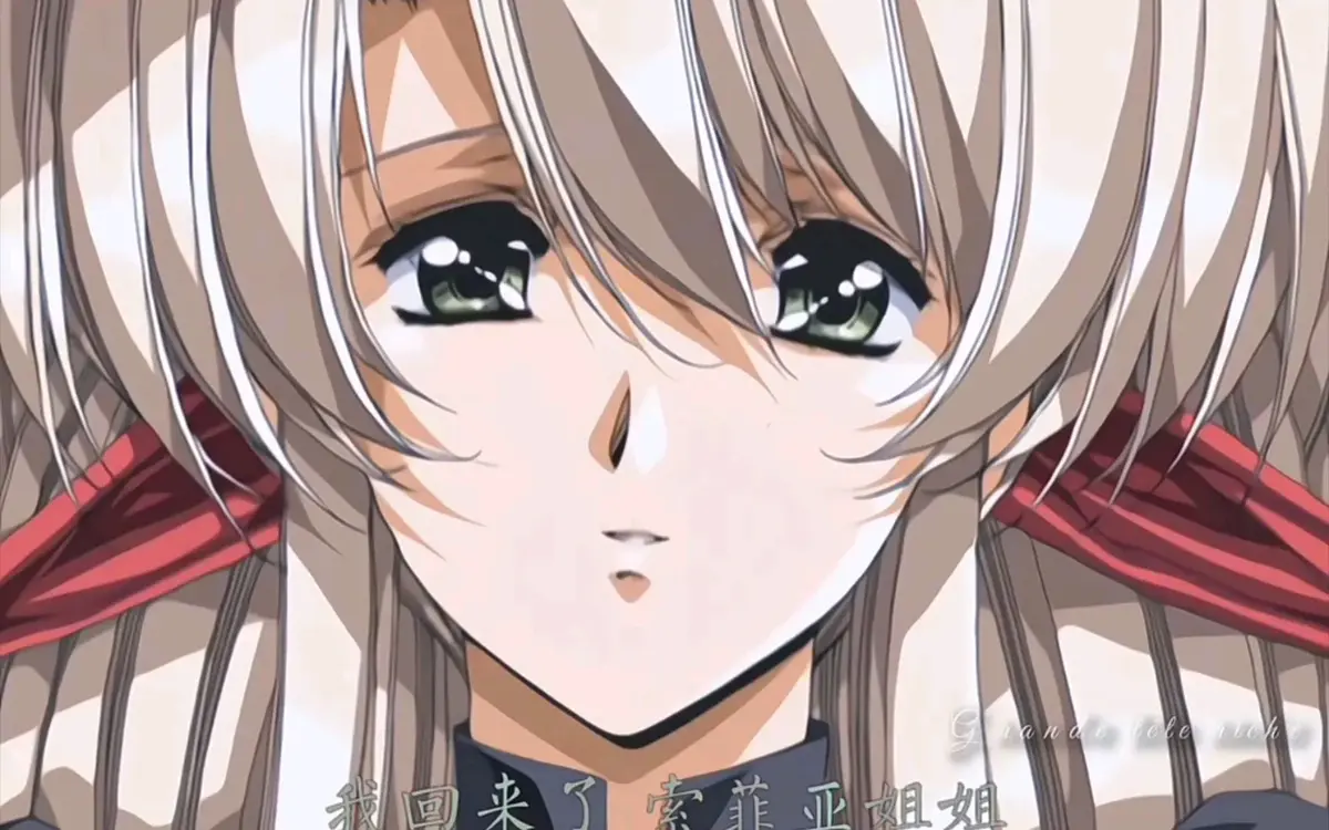 《Front Innocent》AMV无删减版免费看-Front Innocent全集高清在线播放-1080P超清画质沉浸体验-策驰影视专属通道