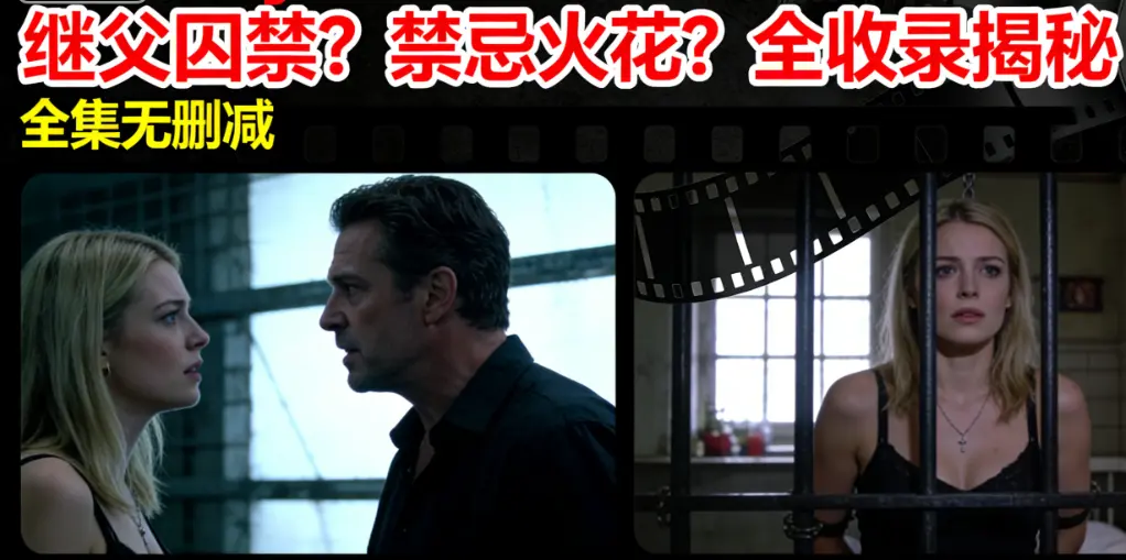 《MelodyMarks》全系列高清无删减合集 - MelodyMarks经典作品全集播放 - 1080P画质免费在线观看