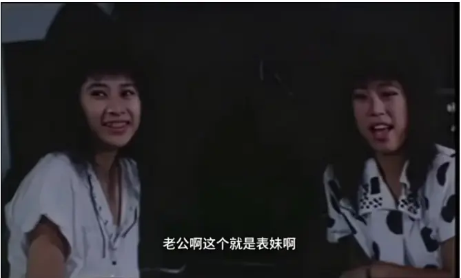 台剧《风流表哥俏表妹》全集免费观看-风流表哥俏表妹未删减完整版-高清1080P无广告在线看