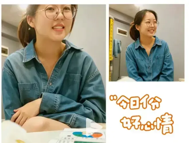 《年度盛典眼镜妹》未删减版免费在线观看-三对夫妻高清完整版无广告播放-年度盛典眼镜妹蓝光资源