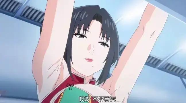 《我的妈妈》日语中字1080P全集播放-海边禁忌悲剧成人向番剧-全设备可播无广告