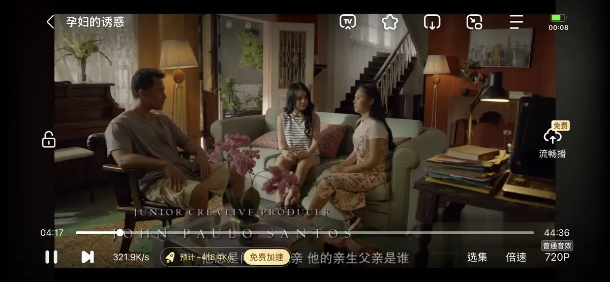 《公公和两个儿媳》全集无删减免费在线播放-高清资源在线观看-老公出差与弟媳公公同住的故事《公公和两个儿媳》完整版-无广告播放