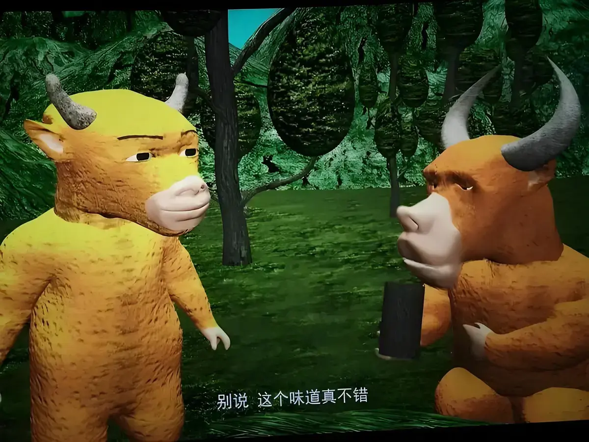 《牛来》高清全集OVA在线观看-《牛来》免费无删减完整版播放-高清不卡顿资源下载-樱花动漫