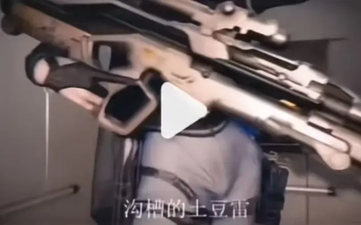 全网刷屏《露娜沟槽疾风土豆雷》未删减原片-三角洲二创爆款麦晓雯三部曲连播-高清完整版在线看沟槽土豆雷名场面-露娜1v3绝地翻盘免费观看