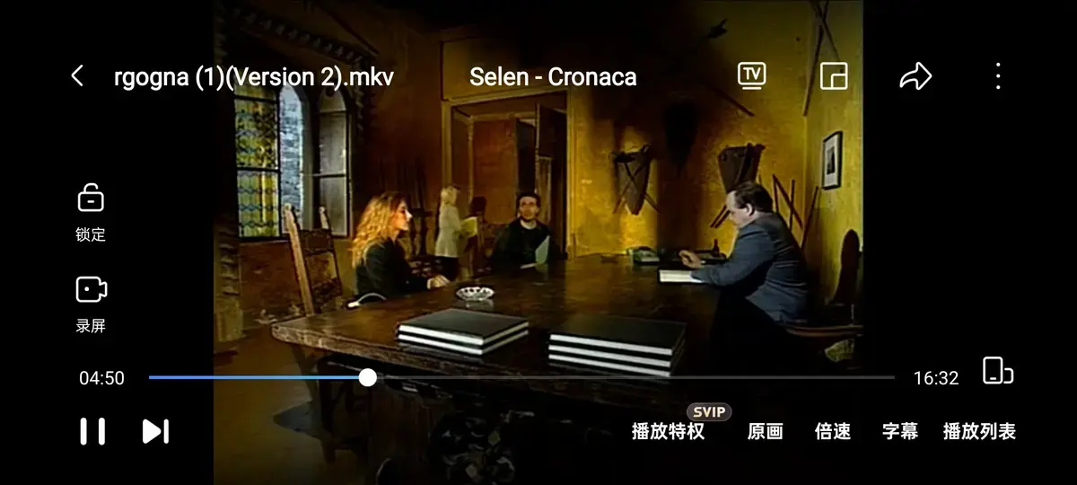 《黑色记事 3：耻辱诊所》HD高清全集在线观看-黑色记事3未删减版免费播放-赛伦主演《羞耻诊所》