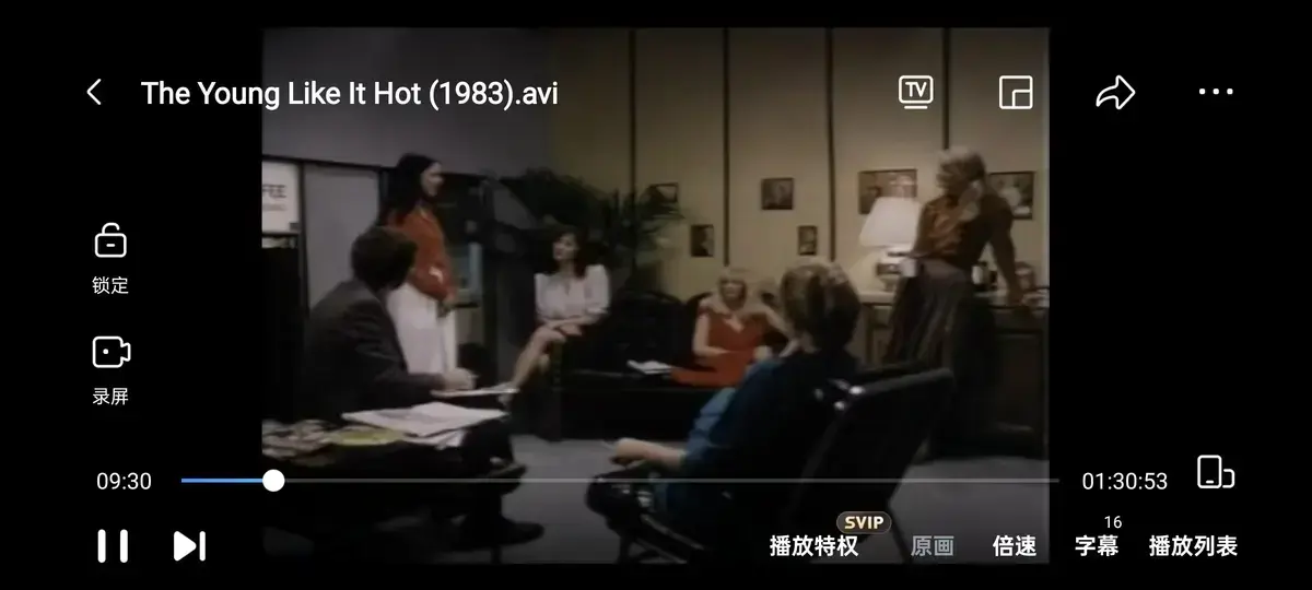 《The young like it hot》高清全集免费看 - 意大利喜剧电影无广告播放 - 《性感青春接线员》1983版《The young like it hot》完整版