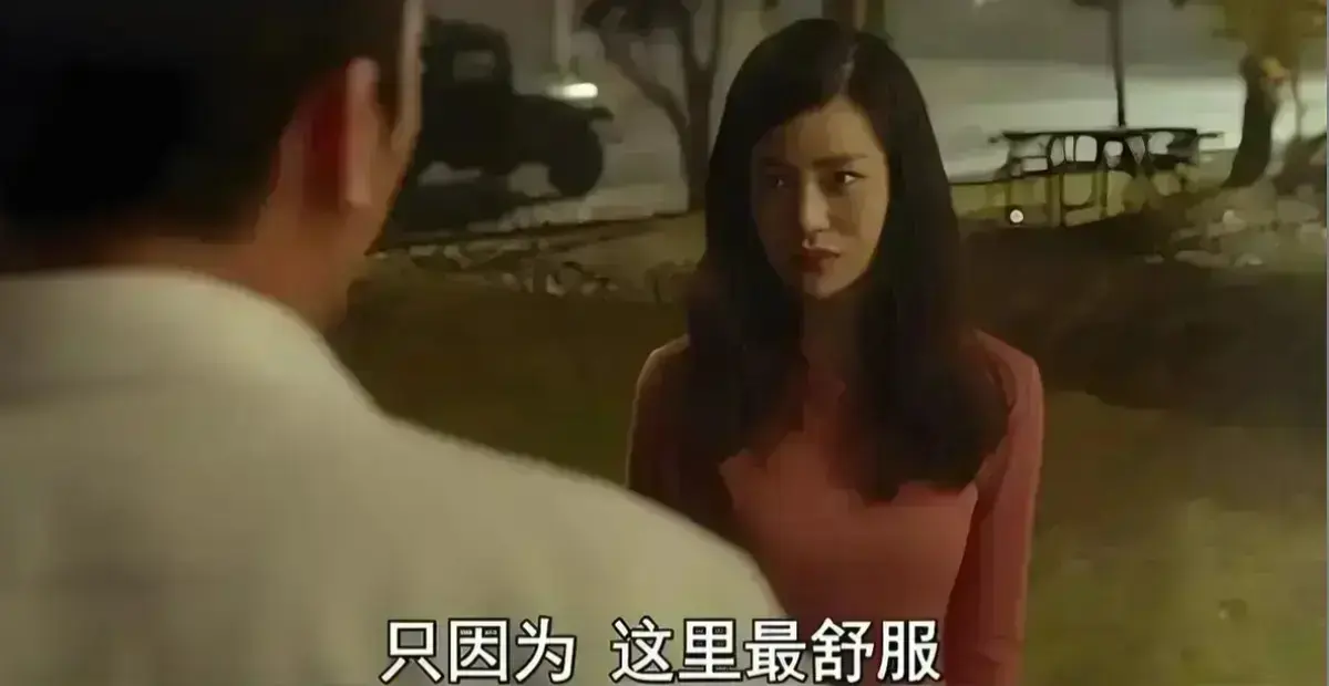《骑骑上司妻》相关资源图片