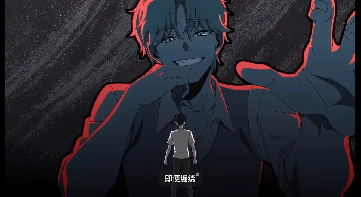《水边之夜》高清全集免费在线观看-双男主水边之夜1~6集完整版-原著漫画无删减下拉式阅读-快看漫画同步更新迅雷夸克下载