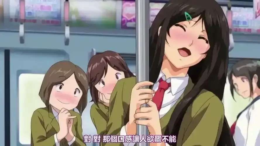 《御手洗家的兄妹》全季完整版在线观看-《御手洗家的兄妹》HD高清免费播放-无删减动漫全集资源