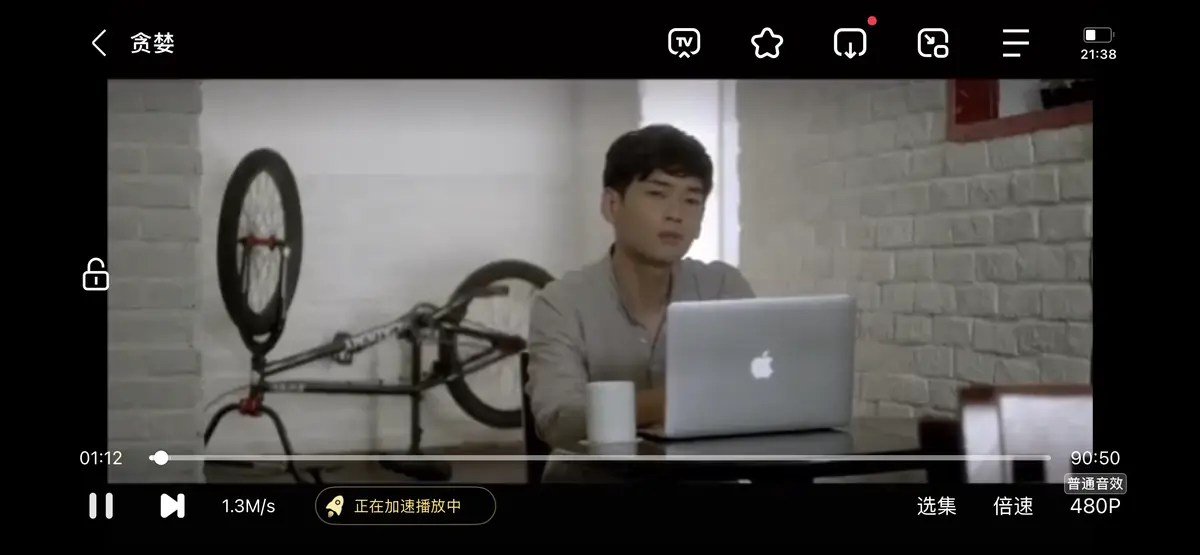 《贪婪》HD高清完整版在线观看-韩国电影《贪婪》1080P中字无删减-免费全集播放无广告