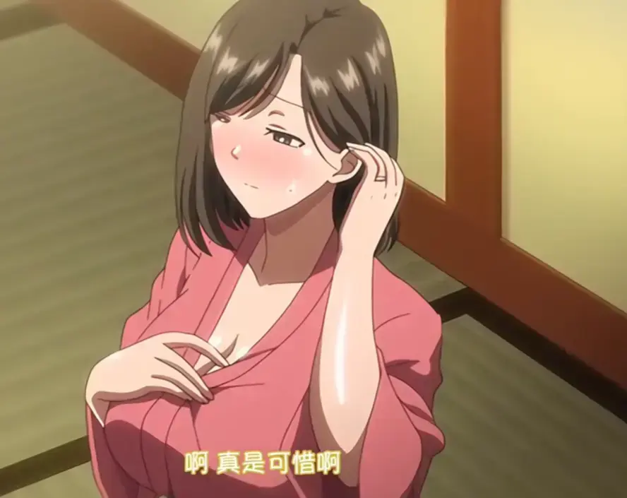 《夏妻》全集高清在线观看-无删减《夏妻》动画全集免费播放-樱花动漫热播《夏妻》HD1080P超清画质