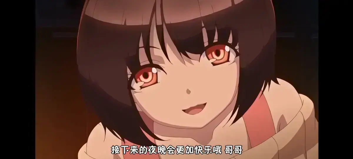 《Tiny Evil 恶魔为她停留》1080P高清中字无广告播放-日本动漫Tiny Evil恶魔为她停留全季资源免费下载