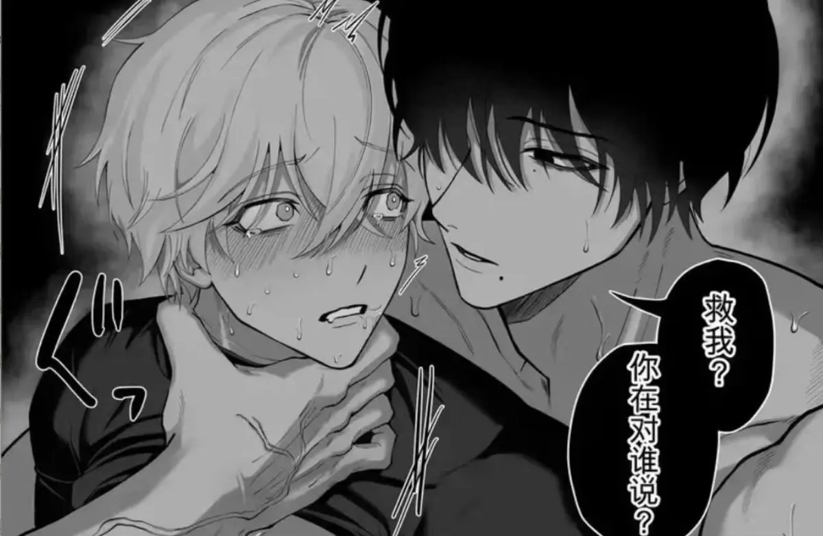 《把队友踢出勇者小队后》退队流奇幻冒险漫画-雷德边境药店慢活全卷-风车动漫高清蓝光画质-把队友踢出勇者小队后完整版无删减免费在线观看