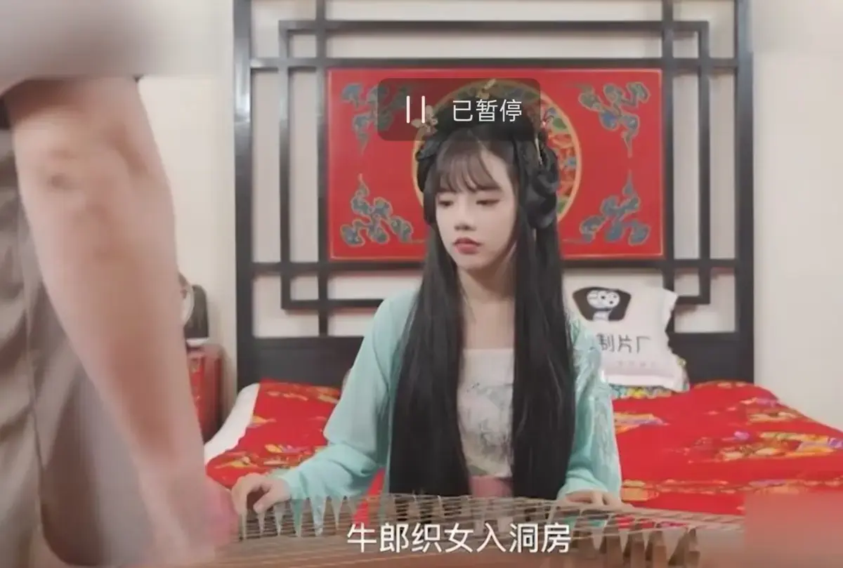 七夕必看《潘甜甜七夕牛郎织女》未删减完整版-现代视角演绎牛郎织女爱情-1080P高清无广告免费在线观看-潘甜甜七夕牛郎织女全网热播