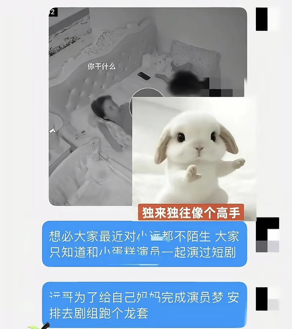 《小远妈妈vlog的演员梦》1080P高清全集免费在线看-小远妈妈vlog的演员梦无删减原视频资源-最新网盘资源秒播