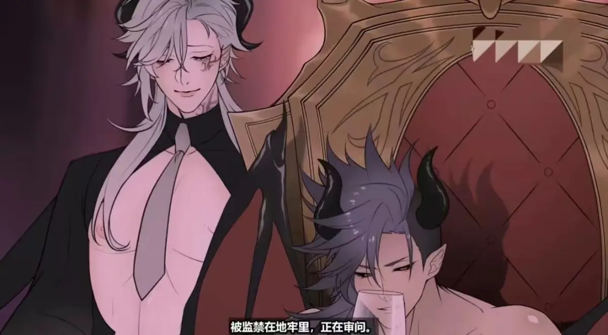 《魔王城的祭品》动漫全集高清在线观看-《魔王城的祭品》HD1080P无删减资源-樱花动漫免费无广告播放