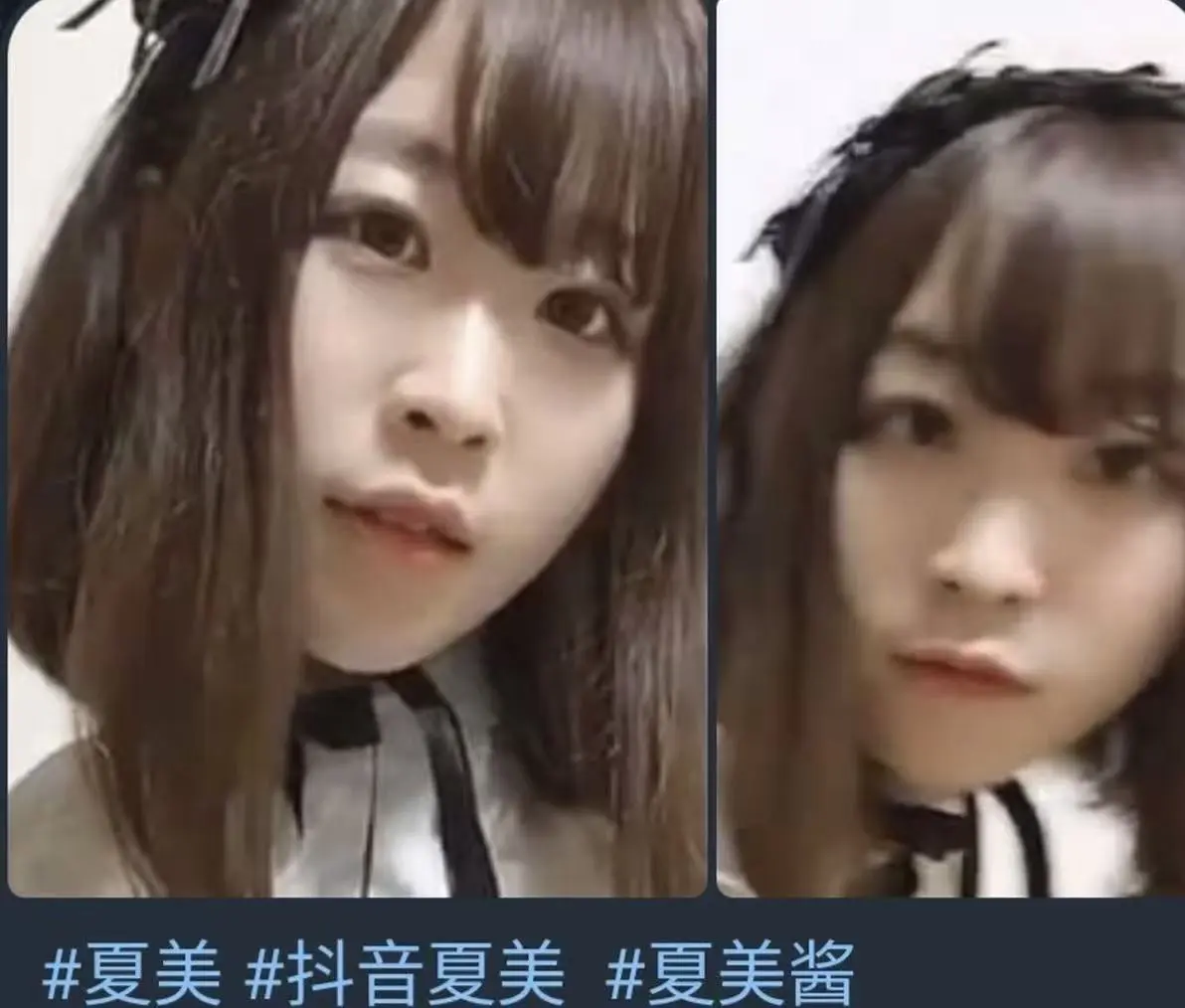 《夏美酱早期写真》全系列视频照片合集免费看-夏美酱早期高清写真完整版在线观看-无删减资源HD画质播放