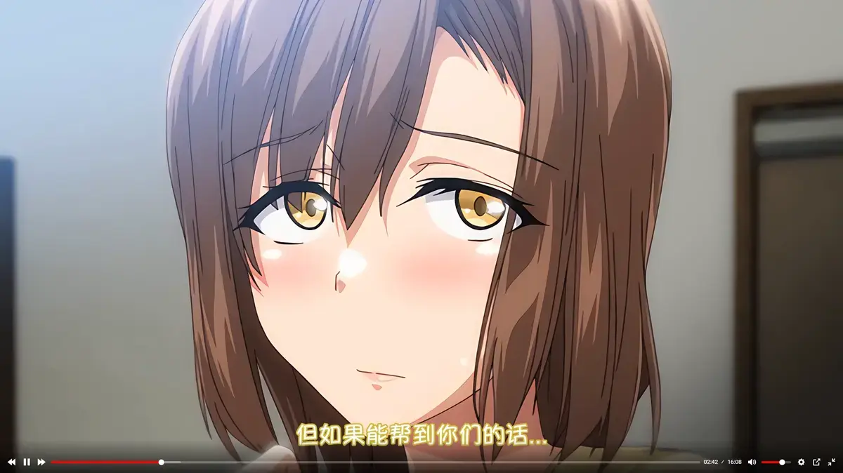 《为了没有两对就无法的丈夫带友人一起的妻子》全集1080P高清播放-妻子带闺蜜同行动漫完整版-为了没有两对就无法的丈夫带友人一起的妻子免费在线观看
