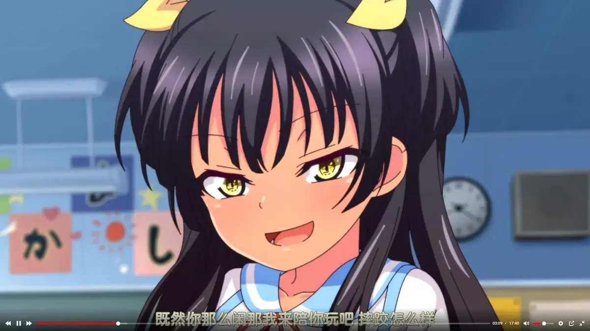 《回到童年干回去》全季无删减免费观看-1080P超清画质在线播放-《回到童年干回去》无广告流畅观看-VS影视