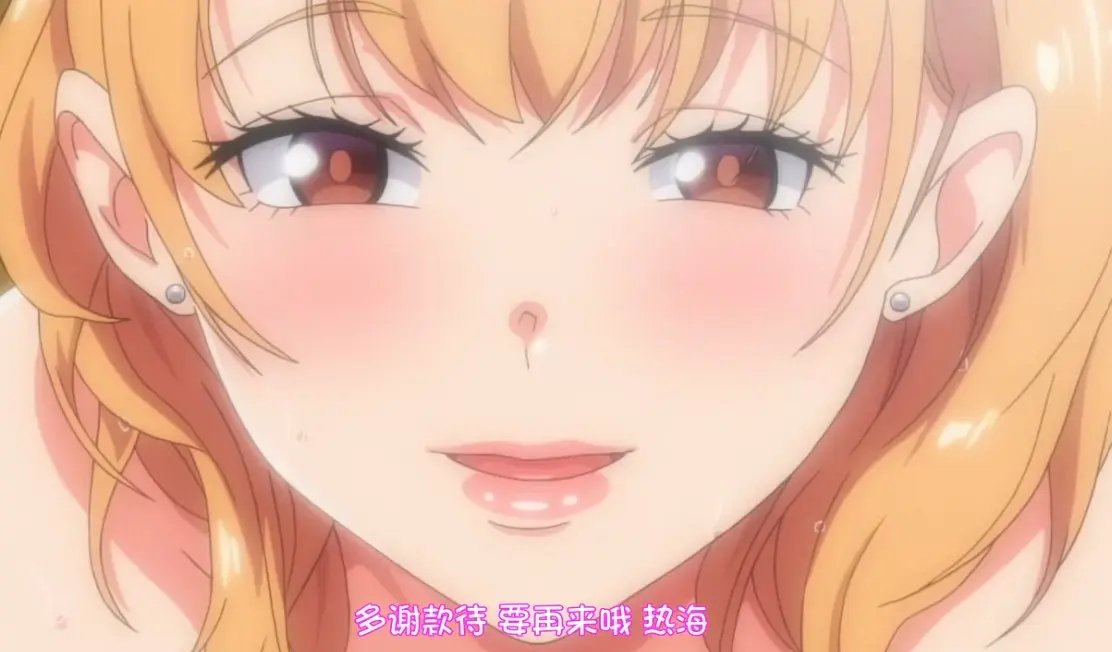《义姐不是贤妻良母OVA》凭什么火出圈？看完这十集我懂了！-《义姐不是贤妻良母OVA》把育儿焦虑拍成爆笑喜剧-义姐的反向操作让宝妈直呼真实-无广告连续播放不卡顿-中文版台词梗多截图停不下