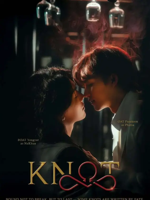 《爱情契约》KNOT01集免费观看完整版-2026双男主短剧《KNOT/结缘》HD高清在线-《爱情契约》无删减全集资源下载