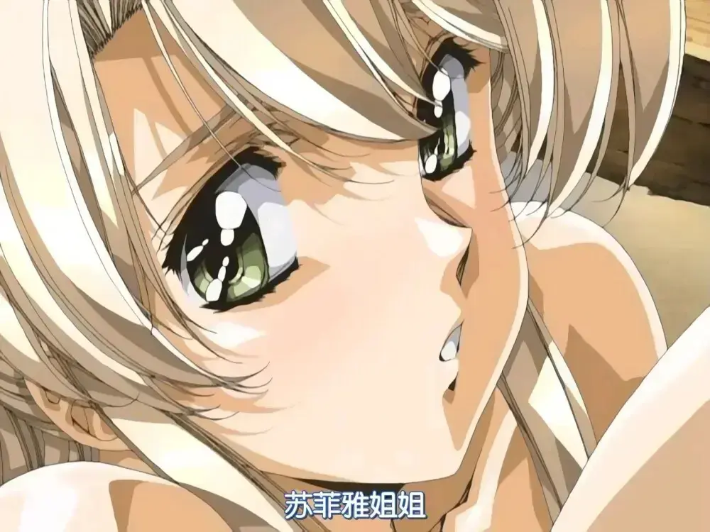 《Front Innocent フロントイノセント》蓝光完整版免费在线观看 - 无广告1080P高清播放 - 《frontinnocent》全集无删减资源分享