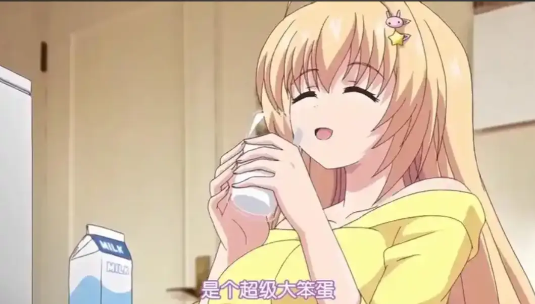 《让笨蛋妹妹变聪明的方法》全季免费观看-高清无修原画在线播放-笨蛋妹妹从呆萌到懂事的成长记录-樱花动漫同步更新资源