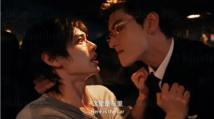 《楚辞》全集双男主高能演技炸裂-1080P高清无删减在线观看-楚辞资源下载手机流畅不卡-大结局虐心