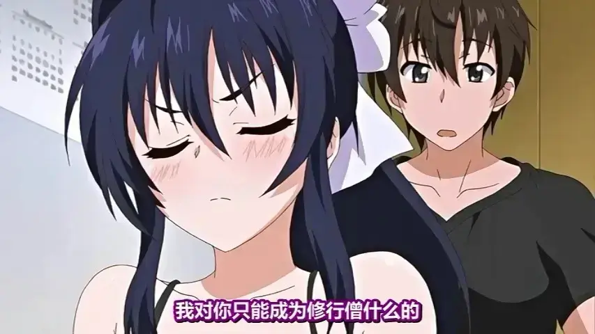 《乳色吐息》无广告在线观看-《乳色吐息》全季无删减版免费看-日本动漫乳色吐息HD高清1080P1-12集-最新剧情全集超清资源