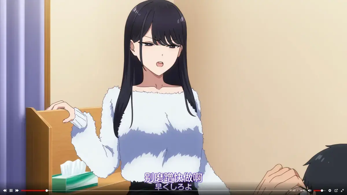 泡我家的黑田同学全集高清1080P免费看1-12集-《泡我家的黑田同学》无广告在线观看-无删减动画完整版