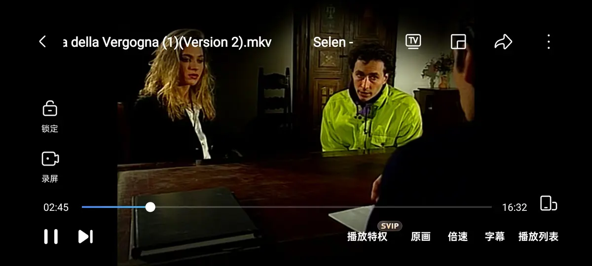 《羞耻诊所 / 黑色记事 3：耻辱诊所》1994高清完整版-赛伦主演黑色记事3免费观看-耻辱诊所无删减在线播放