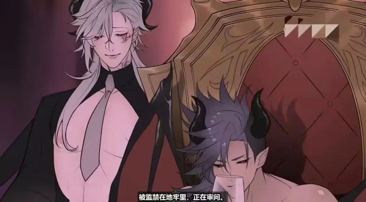 《执事与魔王大人》未删减版全集在线观看-《执事与魔王大人》4K超清画质免费播放-动漫全集高清资源免费看