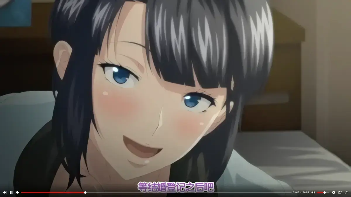 《第一次妻子》全集免费高清播放