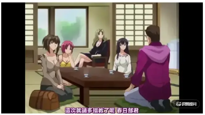 《白浊之村》全集高清免费观看-《白浊之村》1080P完整版无删减在线看-无广告流畅播放樱花动漫