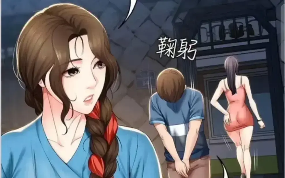 《寄宿日记》漫画全集免费观看-无弹窗无广告高清阅读-韩漫寄宿日记下拉式畅读-虫虫漫画寄宿日记手机免费看