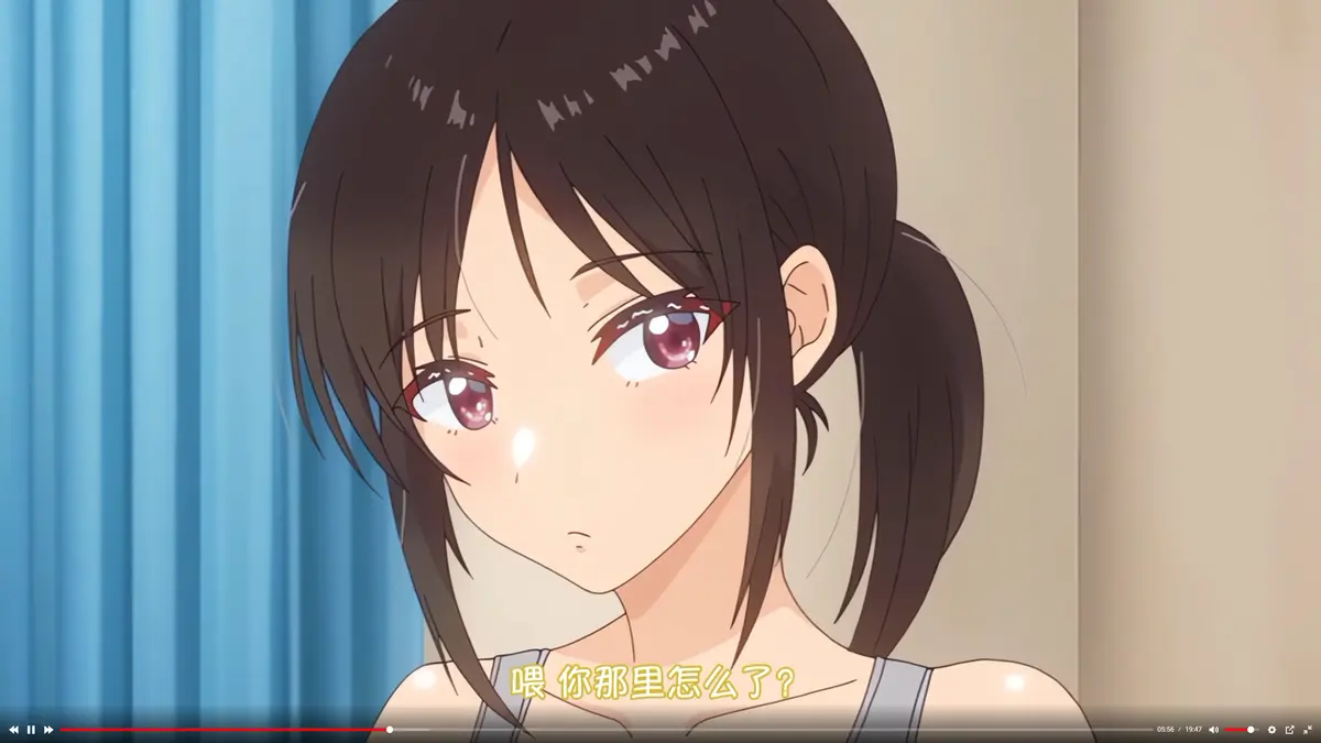 《与毫无自觉的青梅竹马》全集无删减高清在线观看-免费播放完整版-樱花动漫风车动漫资源合集推荐-AGE动漫