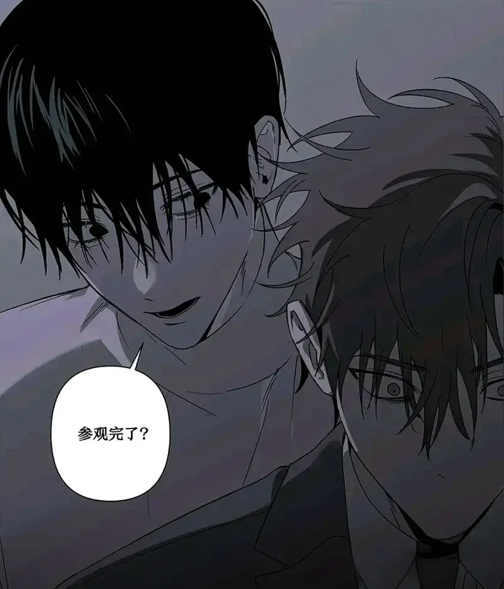 《落入陷阱的虎》下拉式完整版免费阅读-漫画无删减在线观看极速加载-汉化版全集收藏入口一键获取-1080P高清画质沉浸体验