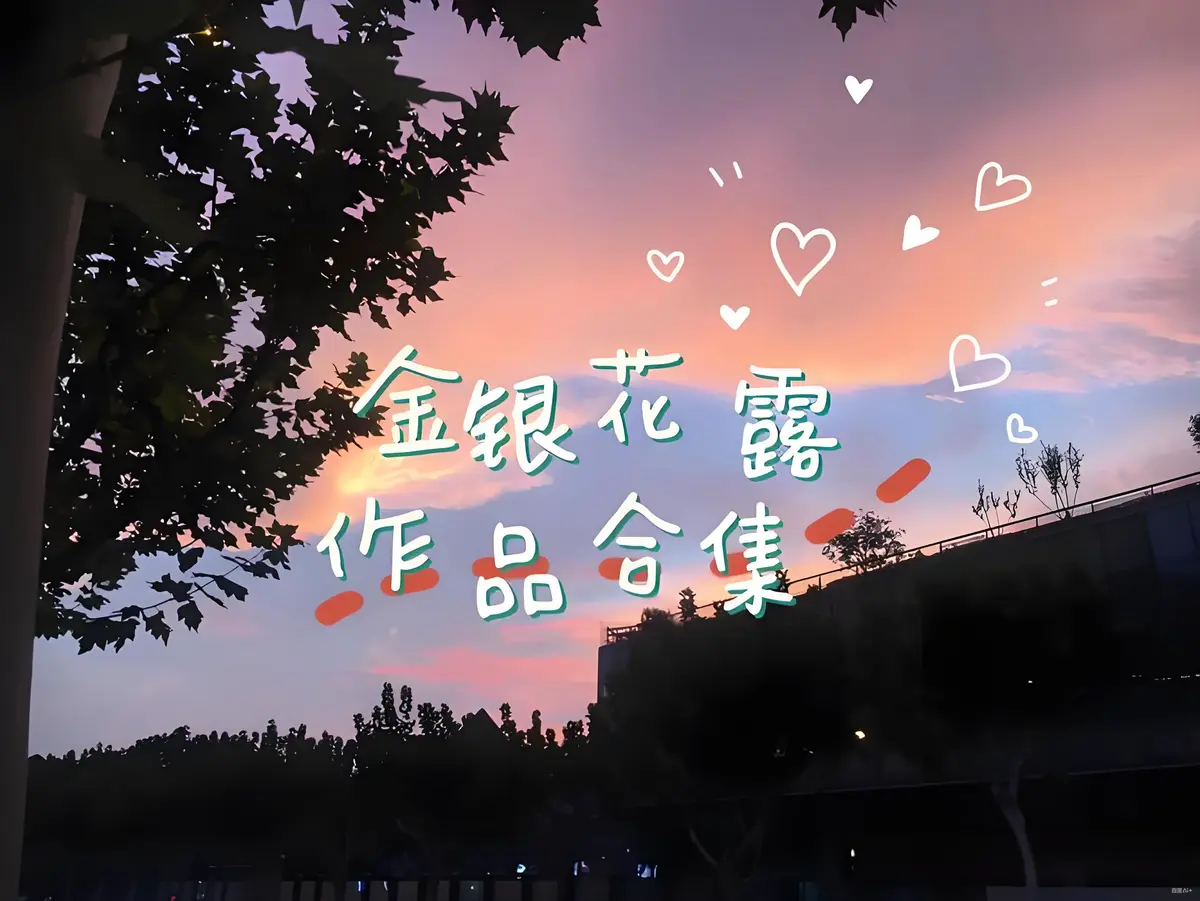 《下厨房》相关资源图片
