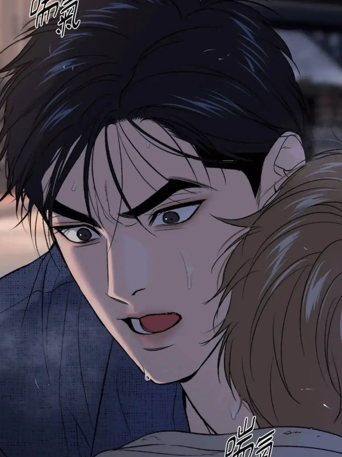 魔咒漫画免费阅读在线观看高清完整版