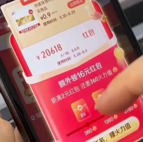 《葬送的芙莉莲》动漫全集完整版在线看-《葬送的芙莉莲》HD高清免费播放-无广告高清资源